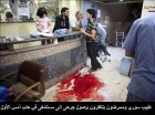 Filename=aleppo_hospital.jpg
Filesize=60KiB
Dimensions=430x321
Date added=Oct 27, 2012 aleppo_hospital.jpg