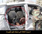 Filename=damascus_explosion_21_2_2013_third_bombed_car.jpg
Filesize=60KiB
Dimensions=351x288
Date added=Feb 25, 2013 damascus_explosion_21_2_2013_third_bombed_car.jpg
