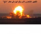 Filename=thySthfSfSf.jpeg
Filesize=11KiB
Dimensions=340x280
Date added=Jun 29, 2013 thySthfSfSf.jpeg