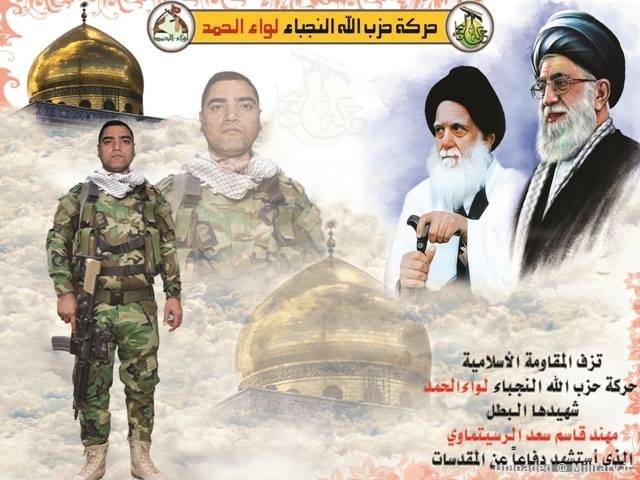IMAGE(http://gallery.military.ir/albums/userpics/10226/28_mhndqsm_s60d_lrsytmwy.jpg)
