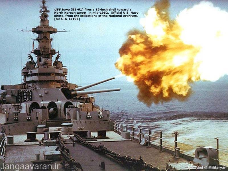 USS_Iowa.jpg