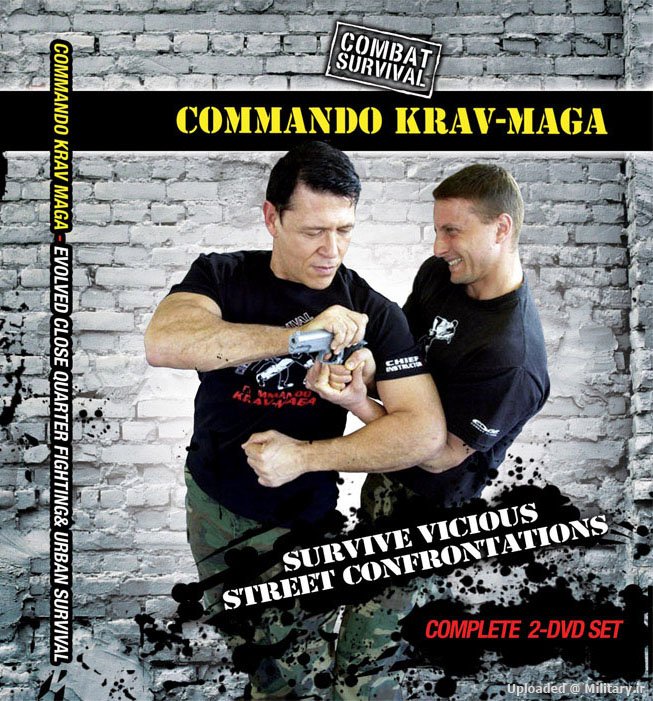 Commando_Krav_Maga_01.jpg