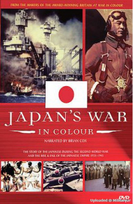 Japans_War_Color_02.jpg
