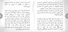 Filename=Moharram91_2_2.jpg
Filesize=312KiB
Dimensions=1240x585
Date added=Jan 29, 2013 Moharram91_2_2.jpg