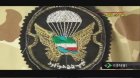 thumb_talash_miltary_ir_28729.JPG