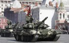thumb_T-90_tank_during_the_Victory_Day_p