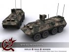 Filename=btr80propx.jpg
Filesize=74KiB
Dimensions=800x600
Date added=May 14, 2014 btr80propx.jpg