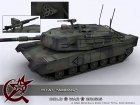 Filename=m1a1.jpg
Filesize=67KiB
Dimensions=800x600
Date added=May 14, 2014 m1a1.jpg