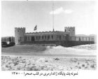 Filename=Gendarmeri-outpost.jpg
Filesize=15KiB
Dimensions=308x249
Date added=Aug 28, 2014 Gendarmeri-outpost.jpg