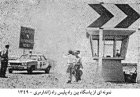 Filename=PoliceRah-outpost.jpg
Filesize=31KiB
Dimensions=383x266
Date added=Aug 28, 2014 PoliceRah-outpost.jpg