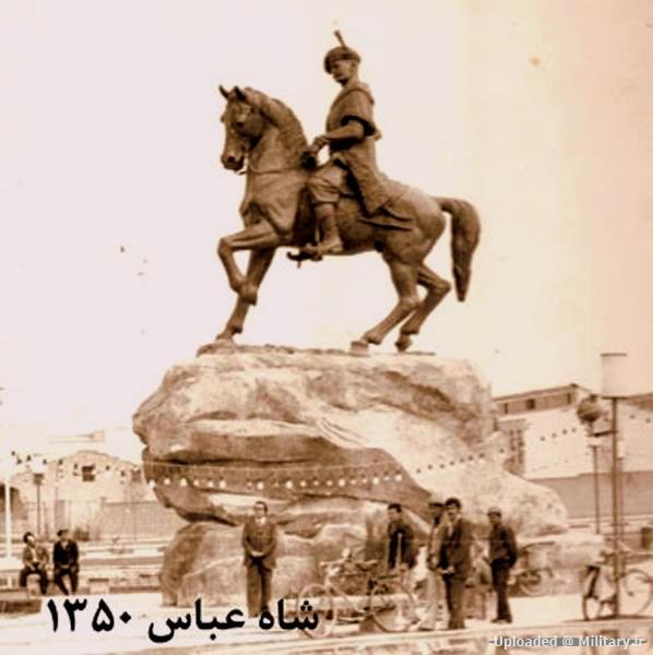 Shah_Abbas_Statue.jpg