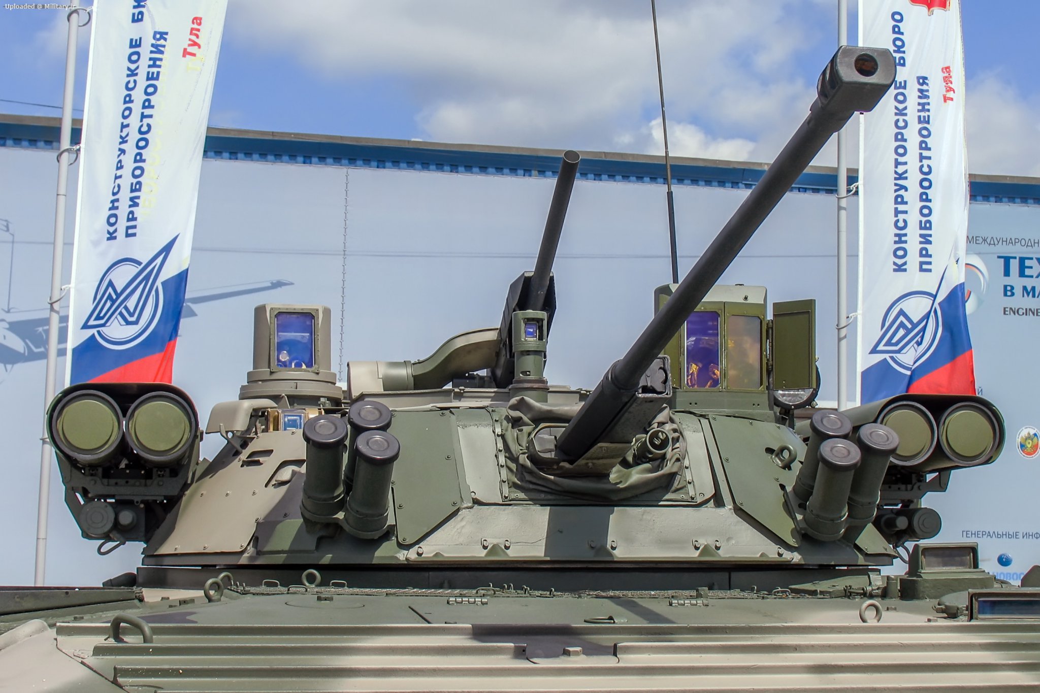 BMP-2m_Turret.jpg