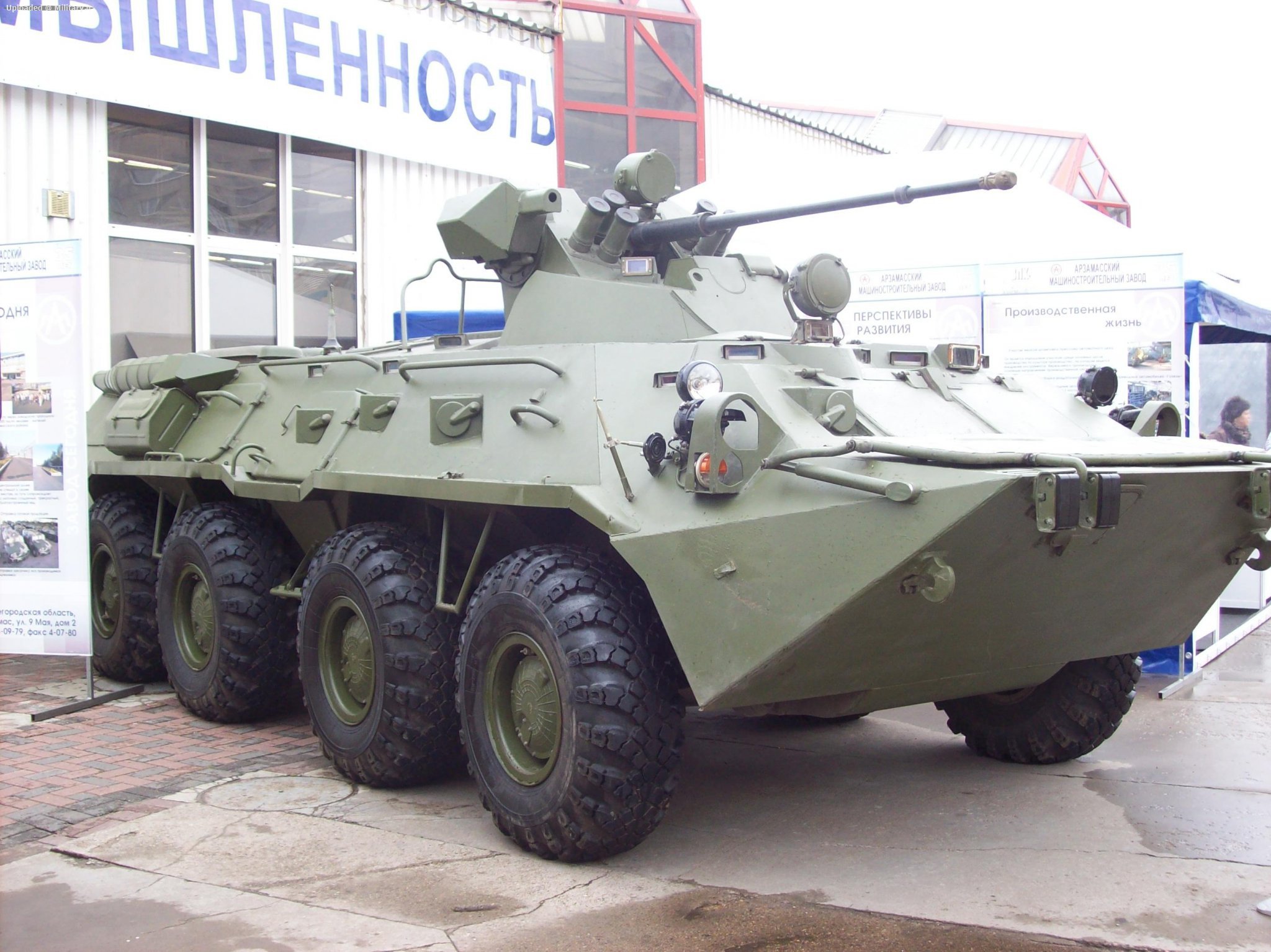 BTR-80A.JPG