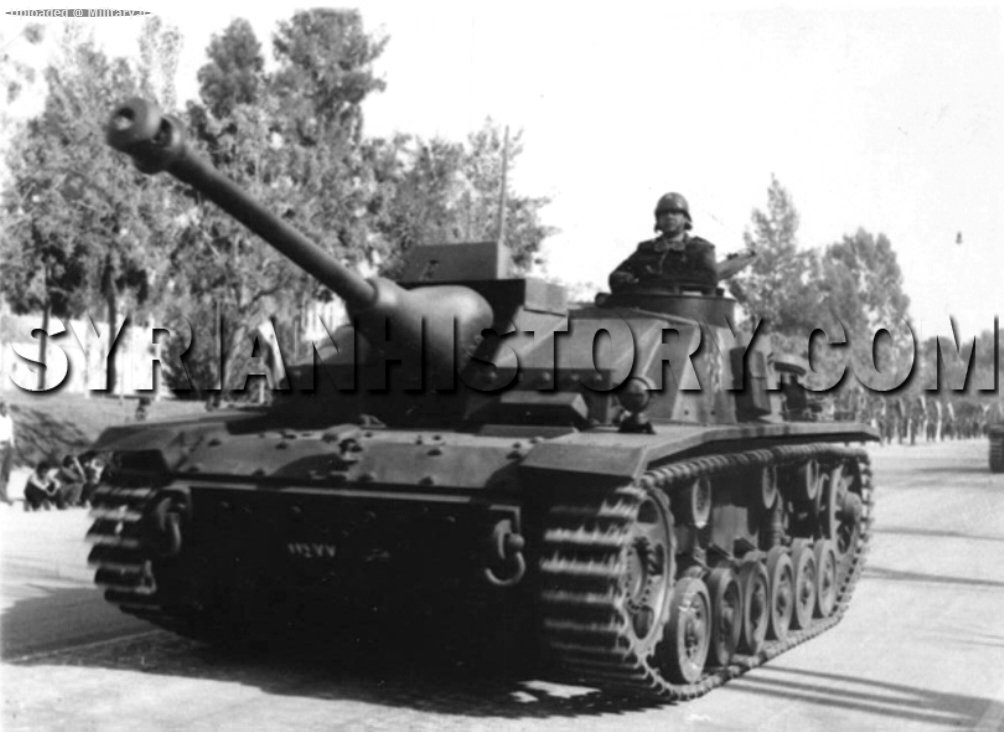 Syrian_StuG_III__1954.jpeg