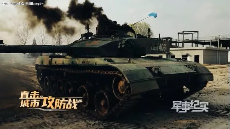 pla-tanks-join-urban-warfare-d111rill.jp