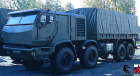 Filename=1444078933-kamaz-53958.png
Filesize=593KiB
Dimensions=745x407
Date added=Oct 08, 2016 1444078933-kamaz-53958.png