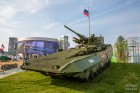 Filename=BMP_T-15_with_57mm_turret-1.jpg
Filesize=407KiB
Dimensions=1600x1067
Date added=Dec 14, 2018 BMP_T-15_with_57mm_turret-1.jpg