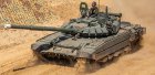Filename=t-72b3.jpg
Filesize=126KiB
Dimensions=988x480
Date added=Jan 10, 2019 t-72b3.jpg