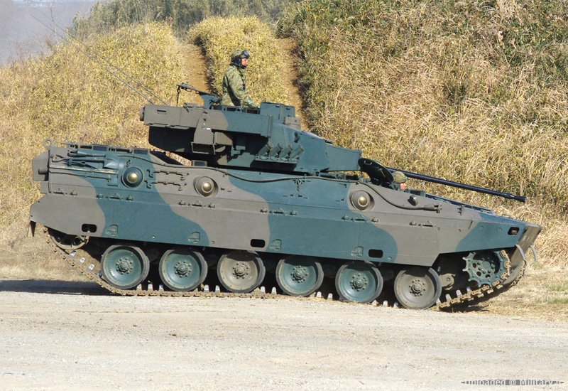 type-89-infantry-fighting-vehicle.jpg