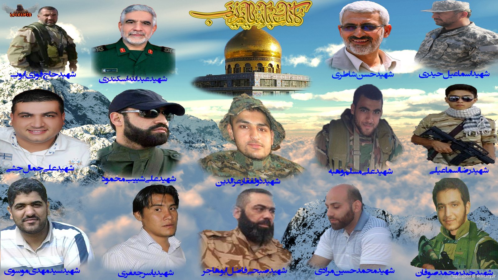 IMAGE(http://gallery.military.ir/albums/userpics/10283/mylytryhk.jpg)