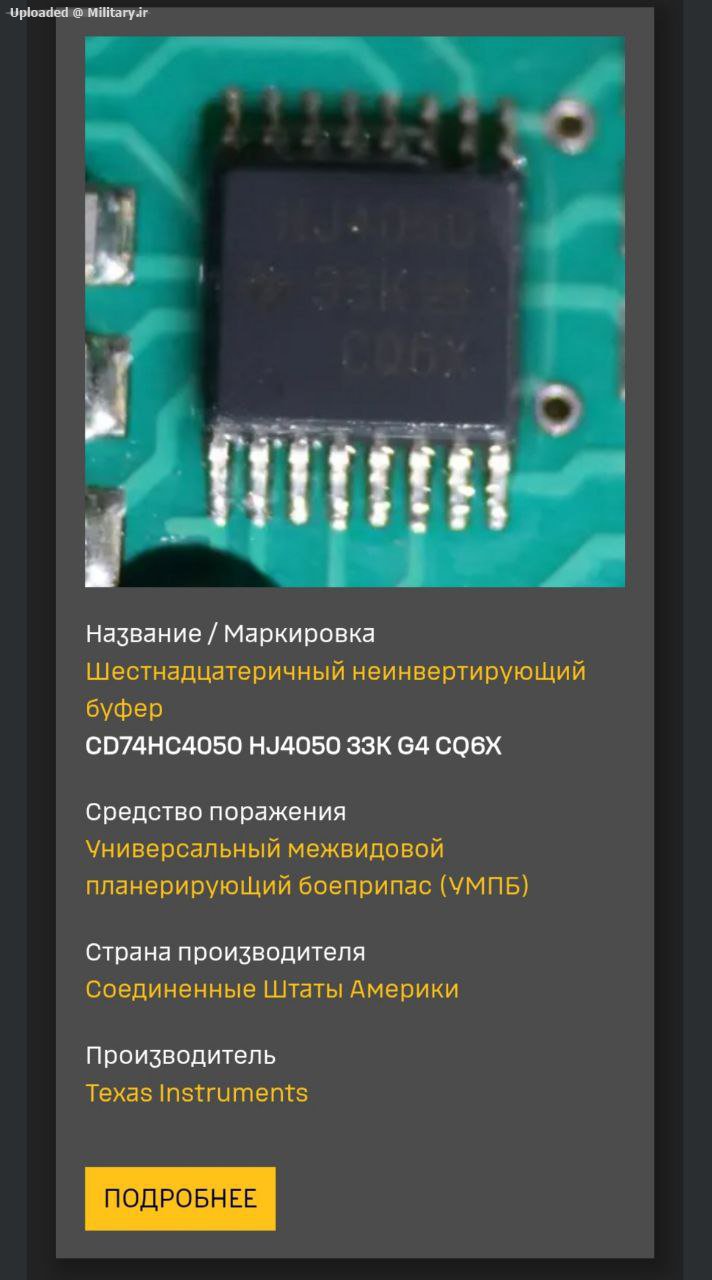 161616161616~4.jpg