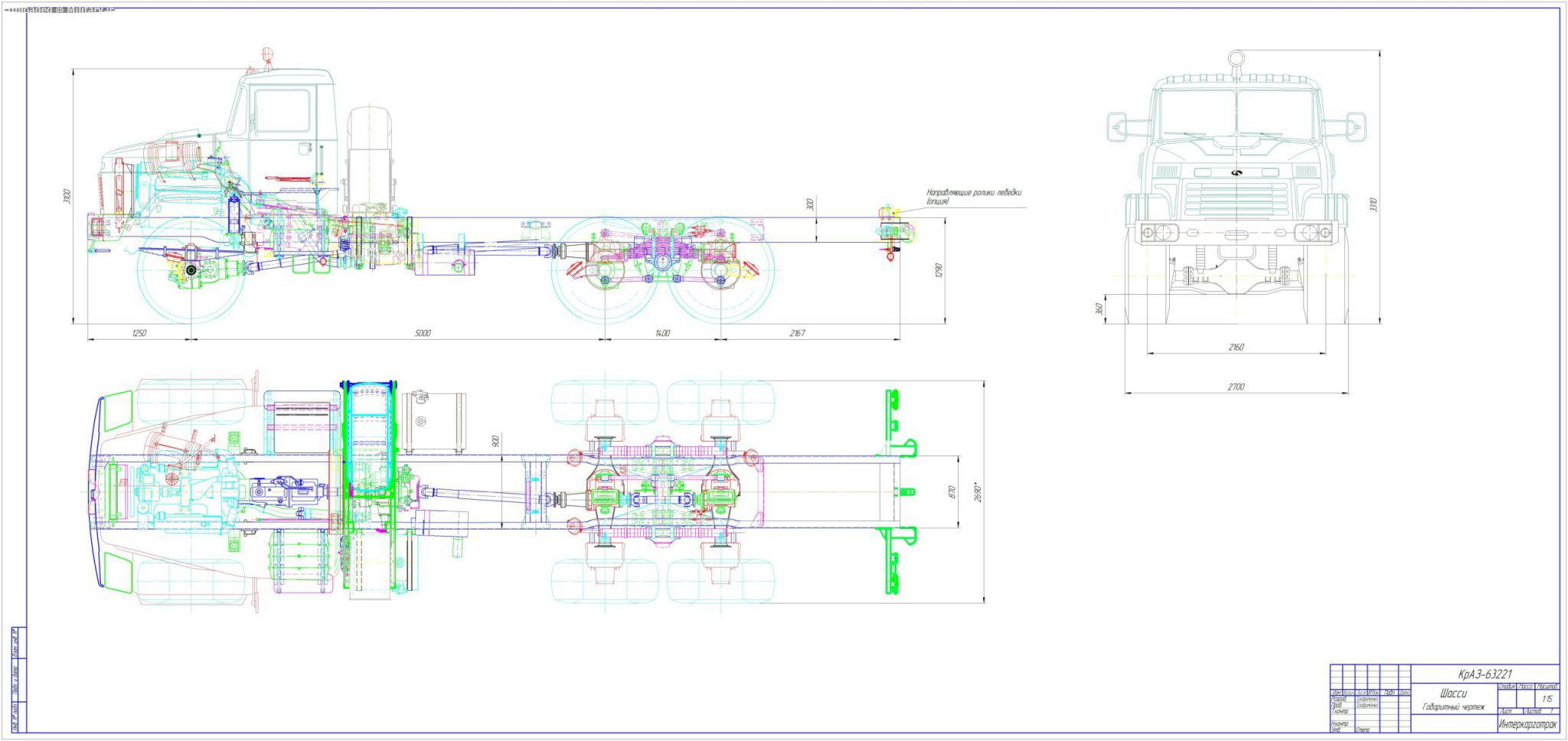 292815-vms-Gabaritnyiy-chertezh-shassi-K