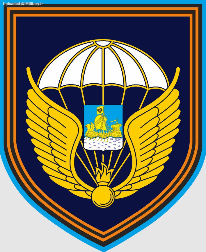 331st_Airborne_Regiment.jpg