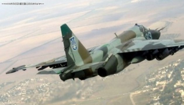 630_360_1408565776-su-25-vvs-ukrainyi.jp