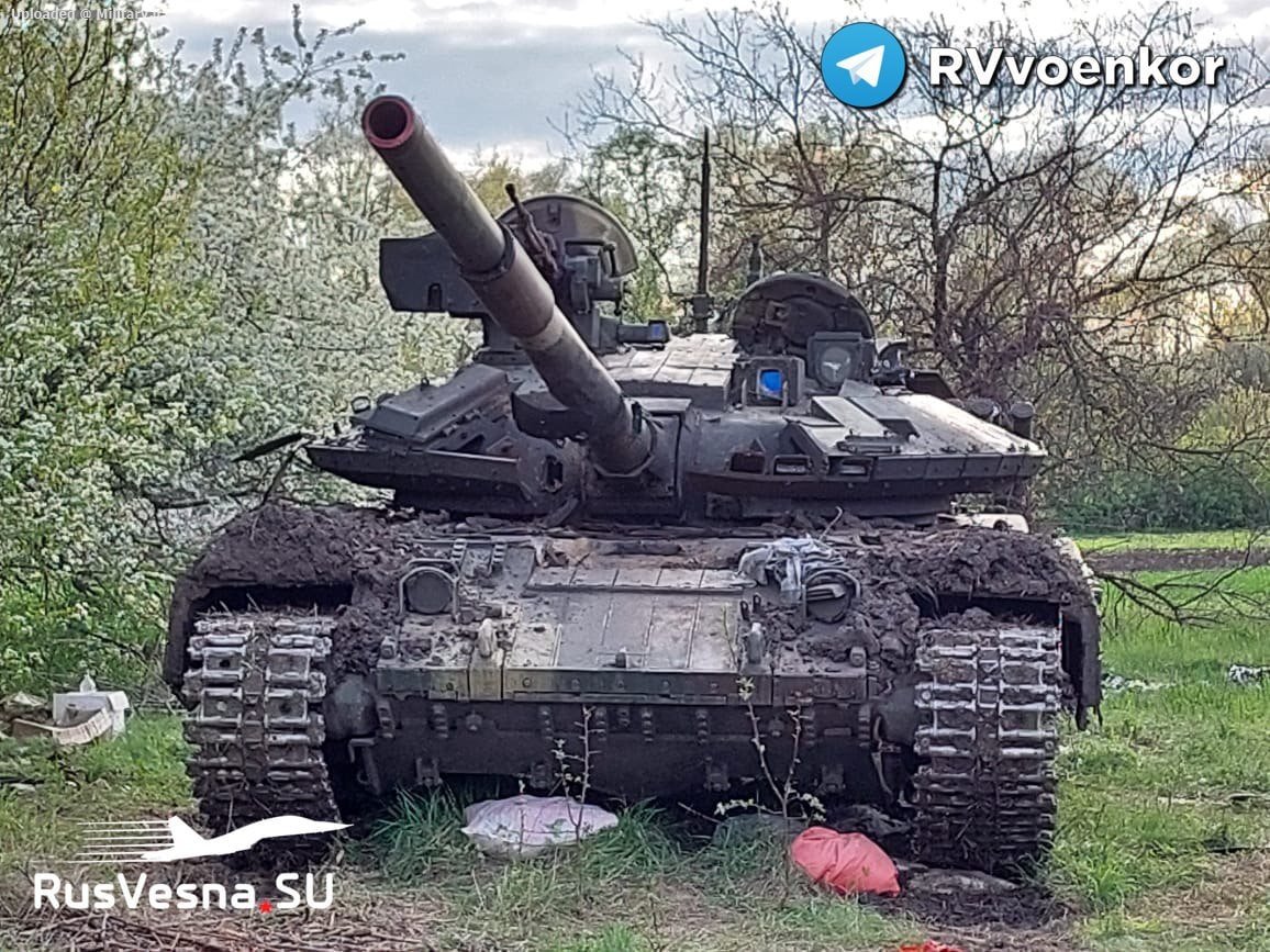 A_Ukrainian_T-64BM_Bulat_tank_was_captur