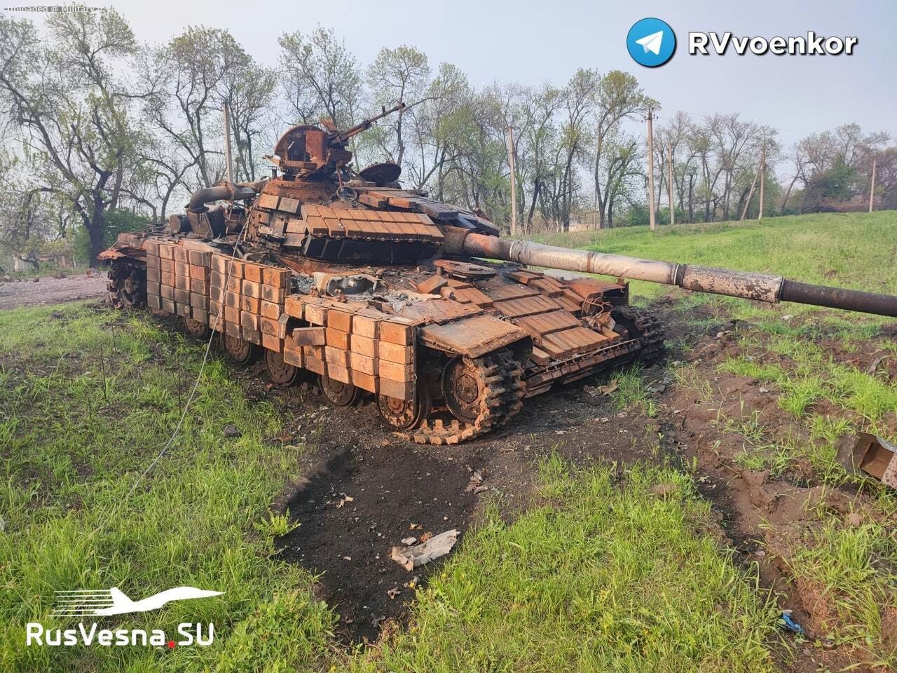 A_Ukrainian_T-64BV_obr__2017_was_destroy