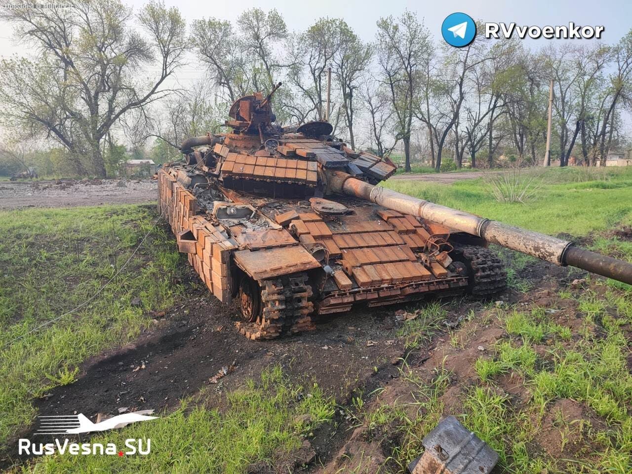 A_Ukrainian_T-64BV_obr__2017_was_destroy