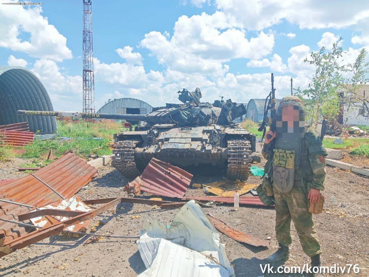 Another_Ukrainian_T-64BV_tank_shot_down_