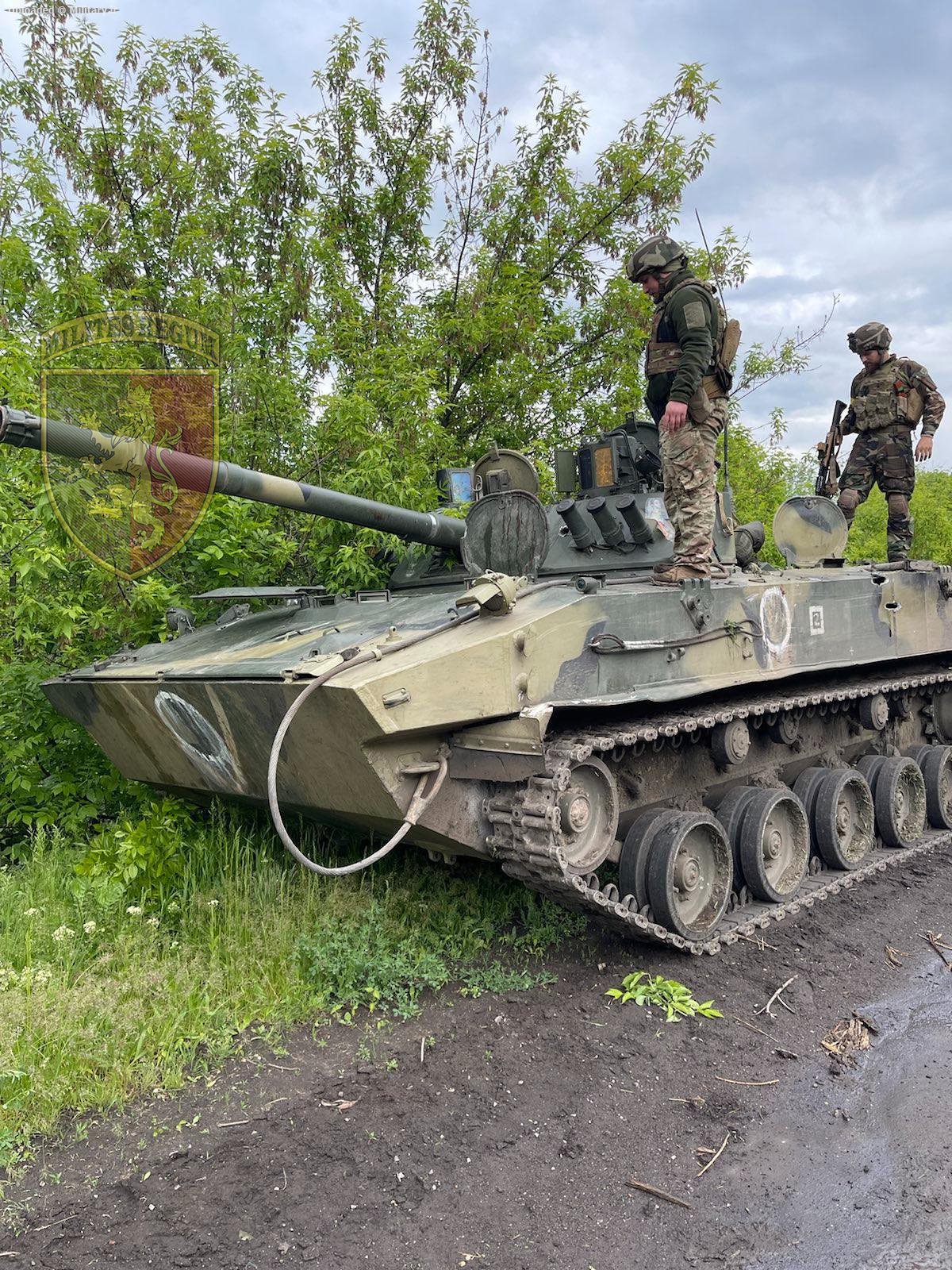 BMD-4M_airborne_infantry_fighting_vehicl
