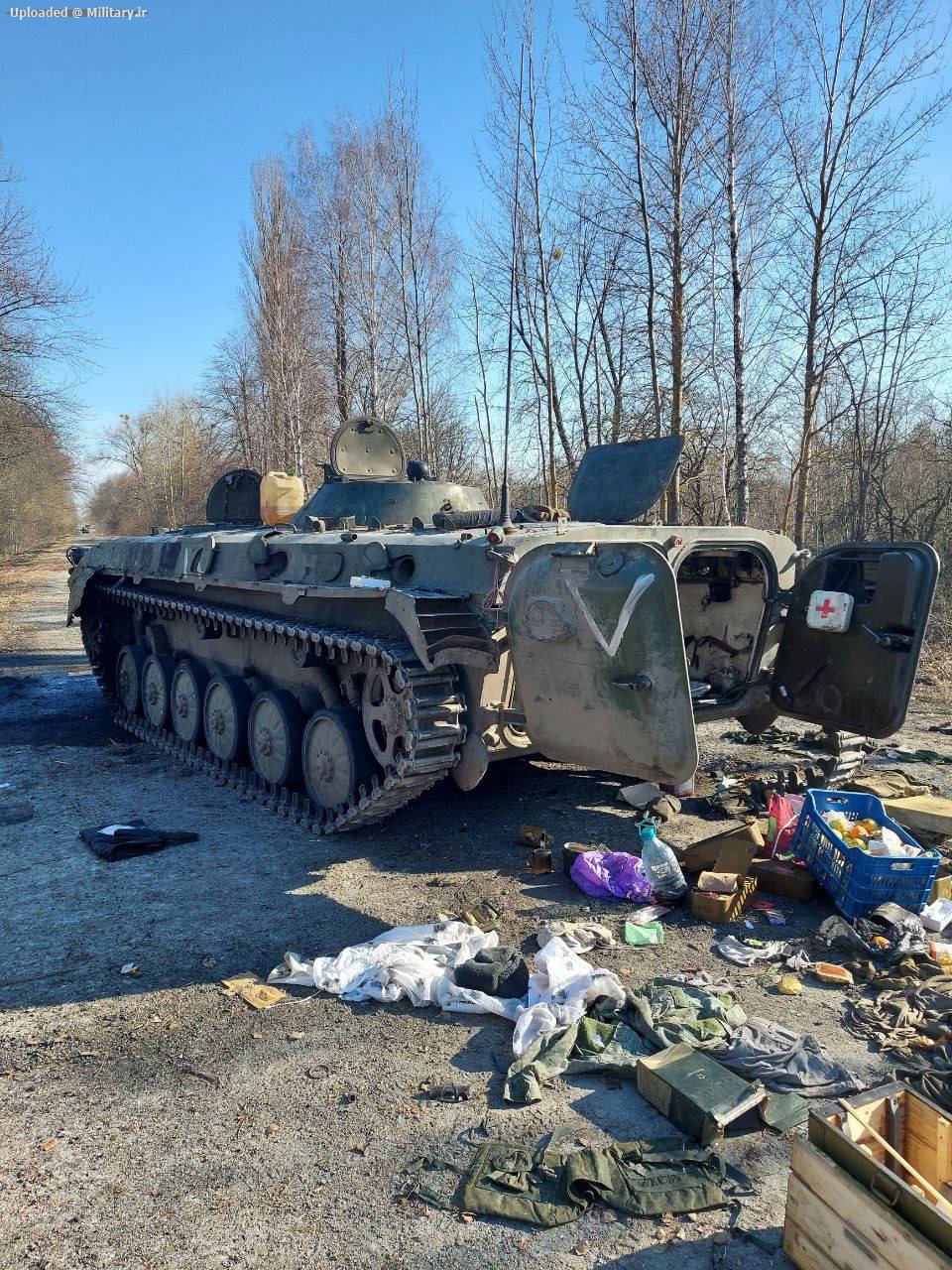 Captured_Russian_BMP-1_IFV2C_Kyiv_Oblast