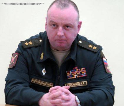 Colonel_General_Sergey_Kuzmenko.jpg