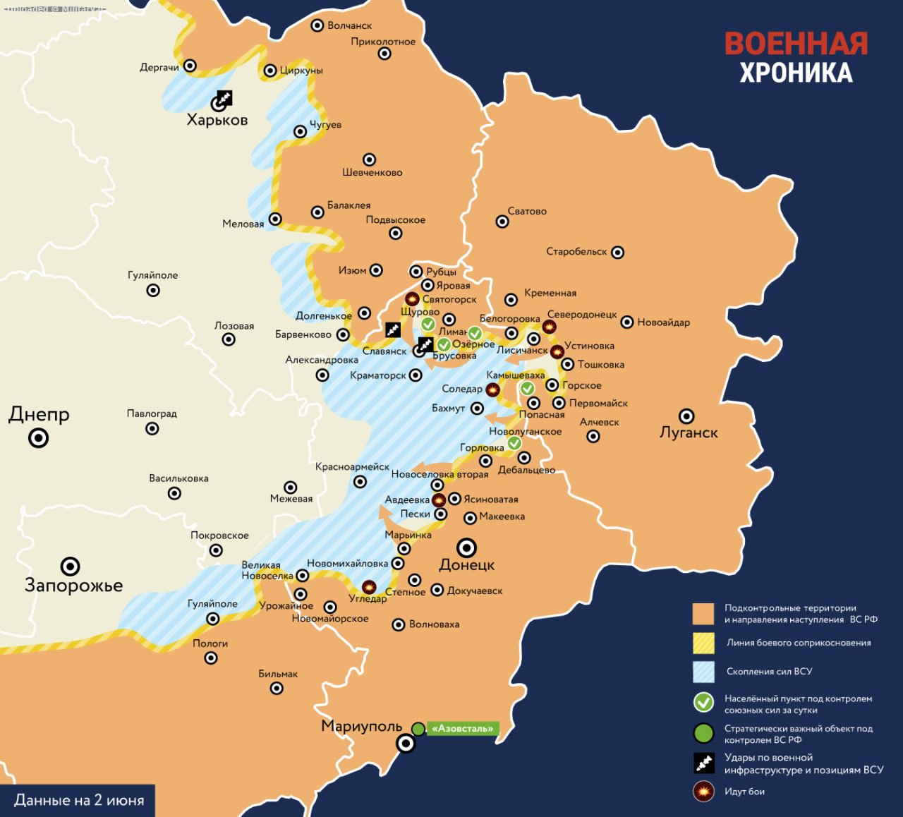 Donbass_map.jpg
