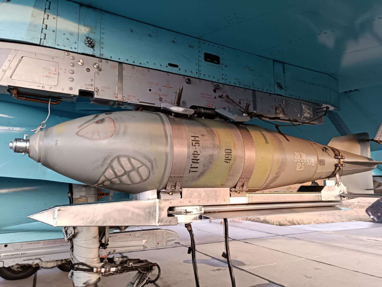 FAB-500_unguided_bomb_attached_to_the_ki