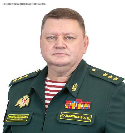General_Aleksey_Kuzmenkov.jpg