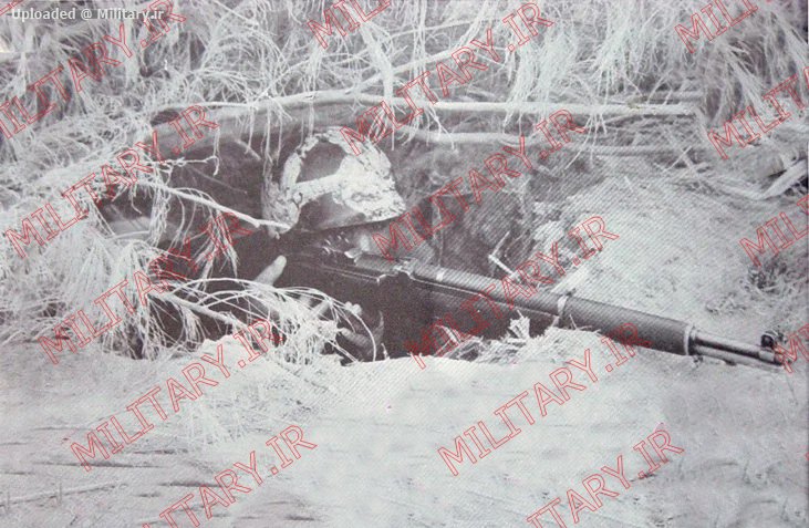 Imperial_Iranian_Army_troops_during_1969