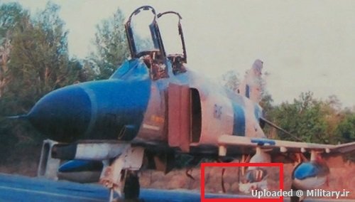 Iranian_F-4_testing_the_Russian_R-73.jpg