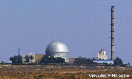 Israels-nuclear-reactor-a-006.jpg