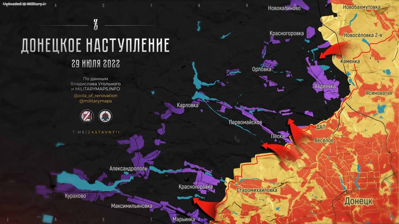 Latest_Russian_offensive_near_Donetsk_sl