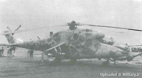 Mi-24RCh.jpg