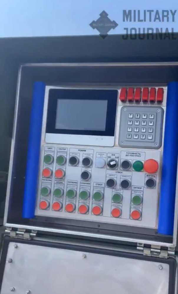 Panel_sistemi_keruvannya_vognem_2S22_Bog