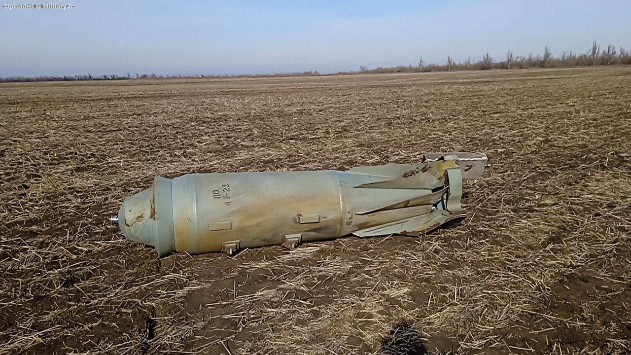 Russian_air_bomb_in_one_of_the_Ukrainian