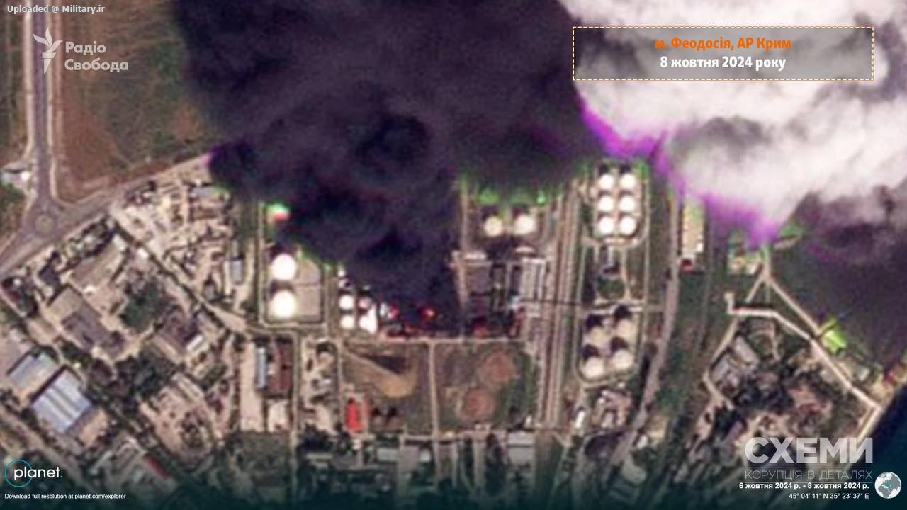 Satellite_images_of_oil_depot_in_Feodosi