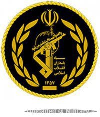 Seal_of_the_Army_of_the_Guardians_of_the