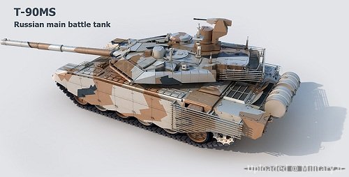 T-90MS.jpg
