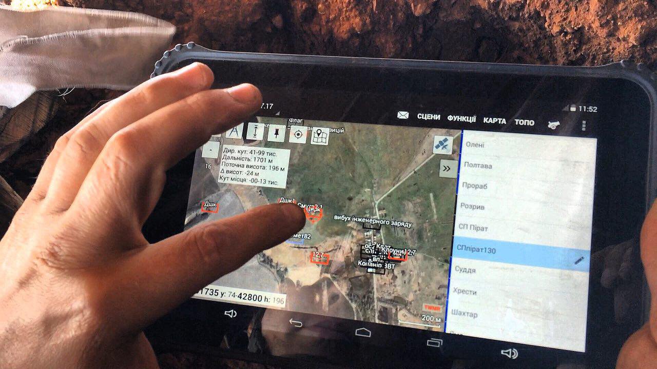 TACTICAL_UNIT_COMBAT_CONTROL_SYSTEM_22KR