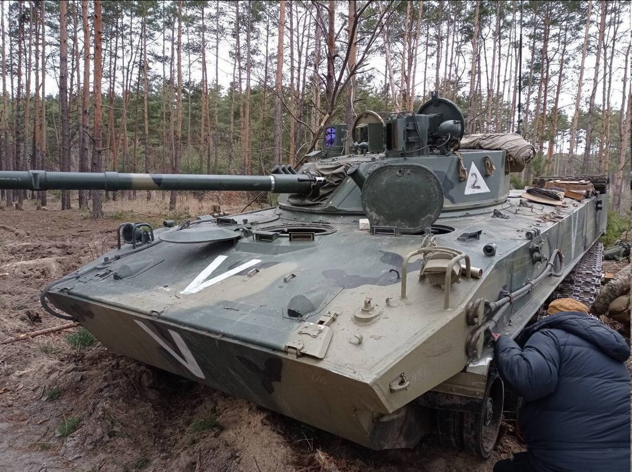The_Ukrainian_Army_captured_a_fresh_BMD-